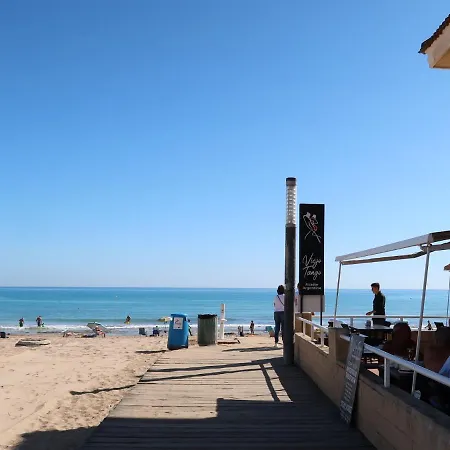 Emilia De La Playa 公寓